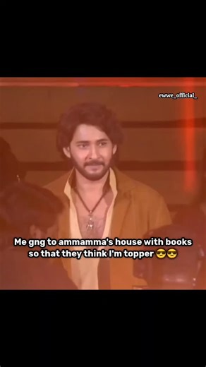 Memes Adda on Instagram: "Swag chudu thammudu 😎"