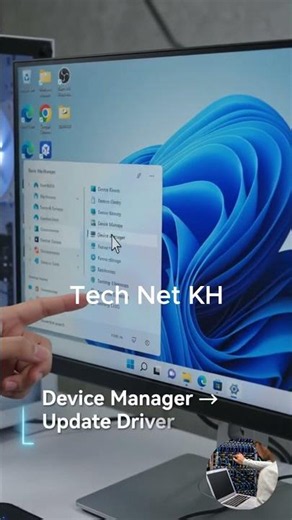 How to Update Drivers #ittip #Computer #Hardware #Cybersecurity #Network #TechNews