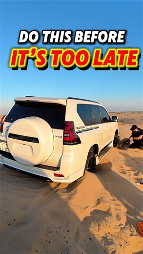 Ahmad Hiskol on Instagram‎: "🛑 STOP before it gets worse - توقف قبل أن يزداد الوضع سوءًا. We got a call for a Land Cruiser Prado stuck in the sand. Self recovery failed because the car was already deep after pushing hard before deflating the tires. Lesson learned: When a car starts sinking, pushing harder makes it worse. Deflate the tires, engage the correct drive mode, and reassess early. Every rescue we share is to educate and keep everyone safer in the desert 🏜️ وصلنا بلاغ عن لاند كروزر برا