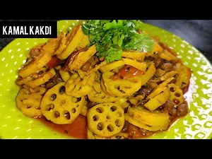 Chhattisgarhi dhes ki sabji ( Lotus stem ) | Kamal kakdi | Kamal Kakdi Ki Sabji | Nanda ki recipe's