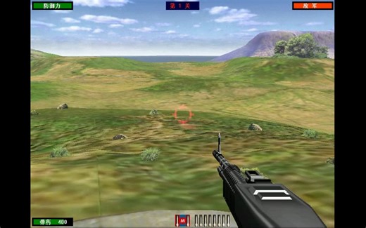 抢滩登陆战2002（简介附下载）