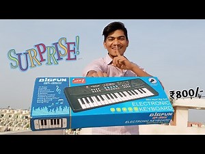 🥰Hitesh को दिया Surprise 🎹 - BigFun 37 Key Piano Keyboard – Piano Unboxing – Piano Price ₹800/- Rs..