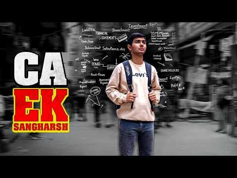 CA बनना बस एक सपना नहीं... जिद्द है!🔥