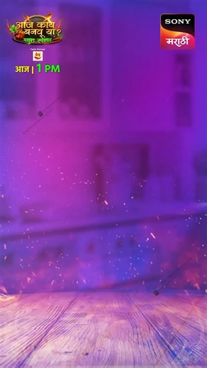 23 reactions | आज खुसखुशीत तवसंभाकरीचा आणि विस्मरणात गेलेल्या...