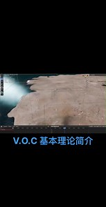 Vibes Of Cosmos - 宇宙共振基本理论.plasma moon 等离子月亮 月球 宇宙场 宇宙蛋 地平论！