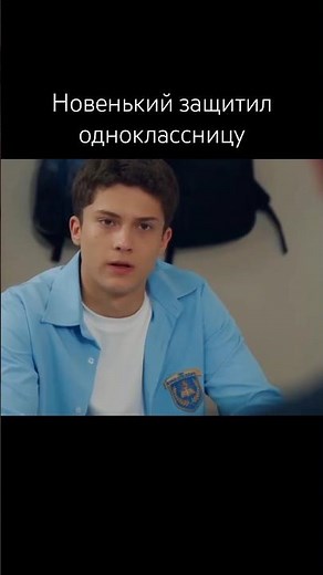 Another 17 #movie #turkishloveseries #series