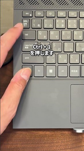 書式設定「＠」の威力！ #excel #仕事効率化