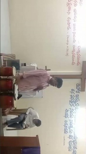 BSPM guntur is live!