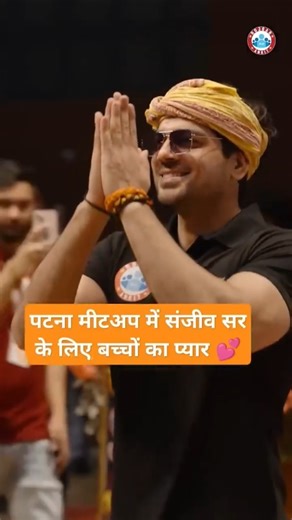 Sanjeev Sir Entry 🔥 Dhurandhar Song | Vari Java Entry 😎