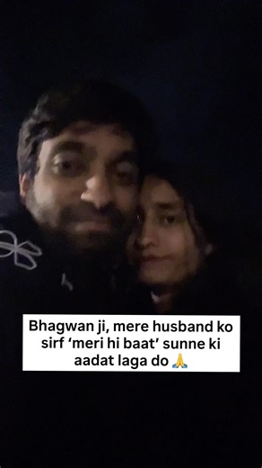 Bagam Ji Wish List 😂 | Mere Husband Ko Sirf Meri Baat Sunne Ki Aadat Daal Do’ | Viral Couple Comedy