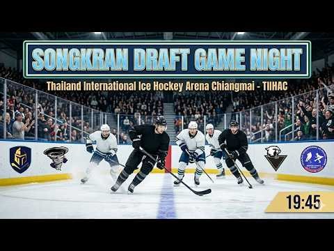 BLACK -vs- WHITE | SONGKRANT DRAFT GAME NIGHT