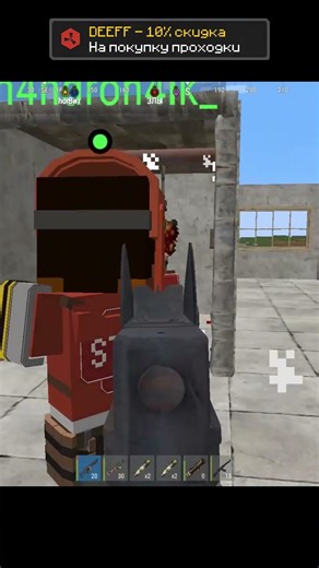 #rustexremake #rust #рекомендации