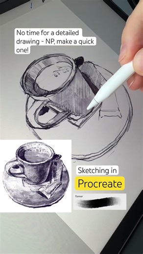 Sketching process. Drawing a cup of coffee in Procreate.