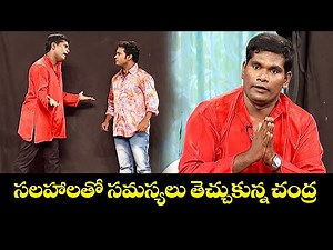 "Best of Chammak Chandra & Racha Ravi : Comedy Gold Highlights!"| Extra Jabardasth | Etv