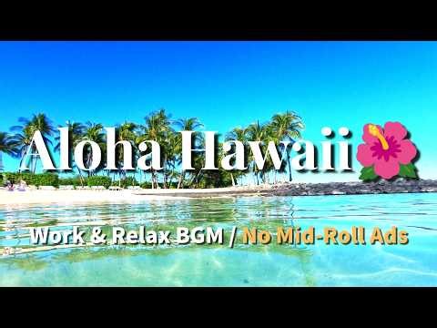 Relaxing Hawaiian Music | Ukulele & Ocean Waves for Work & Relaxation | 4H · No Mid-Roll Ads
