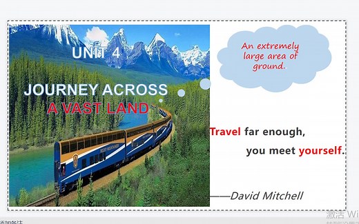 选修二 Unit 4 阅读课