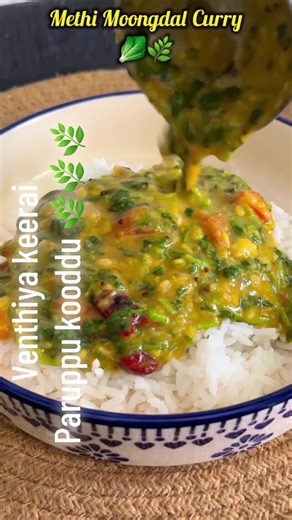 #nesamudan_aarthy❤️ #jkpk_healty_food_recepies