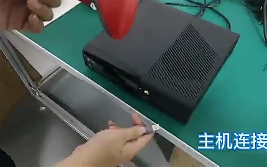 2.4G xbox360 连接主机视频教程