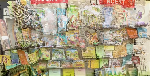 Inclusive Education Interventions of NCERT, supported by Department of School Education & Literacy align with the vision of #NEP2020 to ensure equitable, accessible and learner-centric #Education4All. Through curriculum reforms, teacher capacity building and learner support, NCERT leverages initiatives such as 200 PM e-Vidya Channels, DIKSHA platform, dedicated Indian Sign Language (ISL) channel and PRASHAST 2.0 to enable inclusive learning, early identification of learning needs and universal a