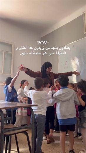 Engaging Preschool Activities: A Classroom Experience