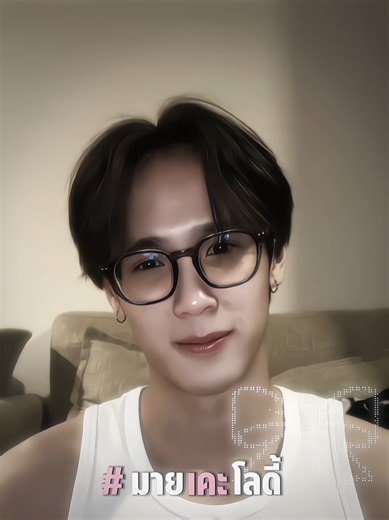 เซิร์ฟจาว่า: สนุกสนานไม่ต้องต่อยกัน