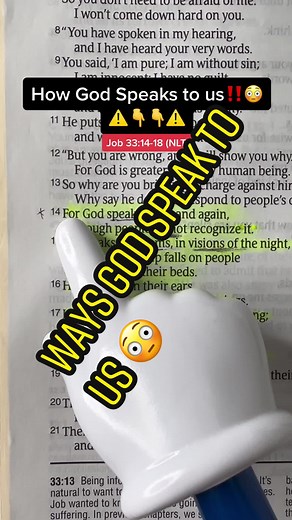 Study Bible used in video👉@iam_brandonknight Has God ever spoke to you through a dream #christiantiktok #jesustok