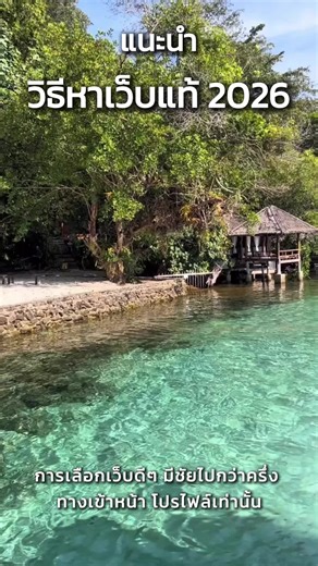 #สล็อด🚀 #สลอด🚀 #ฟดดดシ🚀 #ฟีดดดシ #เทรนด์วันนี้