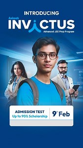 🔥JEE 2025 Aspirants, This Is Your Moment! 🔥 Aakash Invictus is here to supercharge your JEE preparation with expert guidance, strategic planning, and top-tier resources. 🚀💯 Register now: https://bit.ly/3WKK8oq . . . #jeepreparation #jeemain #jeeadvanced #aakashinstitute #jeeexam #jeecoaching #aakashinvictus #IITDreams #jeepreparation #IITJEE | Aakash Educational Services Limited