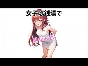 9割が知らない面白い雑学 1