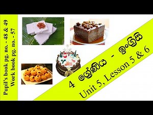 Grade 4 Unit 5 Lesson 5 & 6