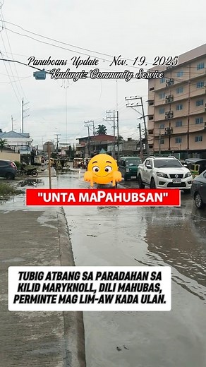 Community Concern: Tubig nagtapok sa kilid sa kalsada. Atbang sa MCPI, Hangyo sa katawhan, Motorista og Pedestrean, nga ma-check ang drainage aron mas luwas ang agianan sa tanan. 🙏🚶‍♂️🚶‍♀️ 🎙️ Kadungiz 🚩 Panabo City #PanaboansUpdate | Panaboans Update