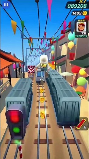 Subway run our little game, easy to use fun and interesting