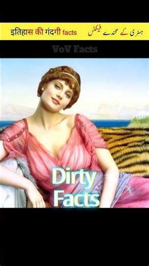 History dirty facts #facts