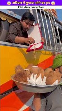 Hiding A Gold Necklace.Mini wood working with art handcraft ideas / home made real talent artcr