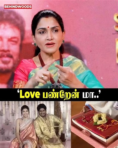'பொய் சொல்ல கூடாது..' 🥹Khusboo