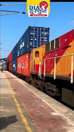Steering Wheel In Goods Train | Hand brake in Goods Train