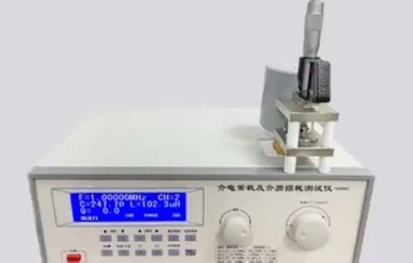 介电常数如何测量？具体操作方法