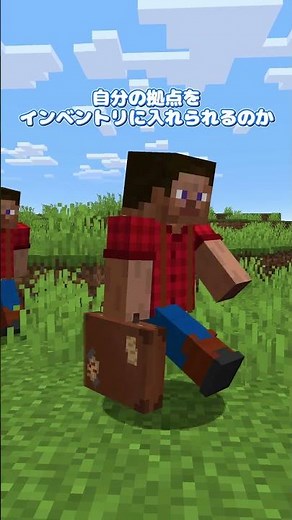 An isolated, absolutely safe zone [MOD introduction]