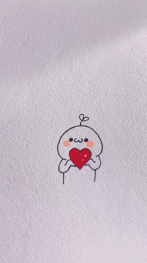 Drawing a Cute Character with a Heart Step-by-Step