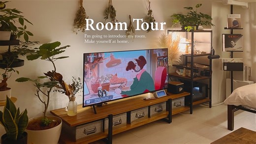 【💡RoomTour】1K 8.5叠充满舒适生活巧思的独居房间 | 方便打扫、不易杂乱的收纳设计