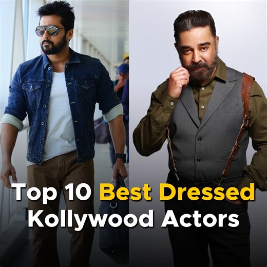89K views · 727 reactions | Top 10 Best Dressed Kollywood Actors  | Ok Machi | Facebook