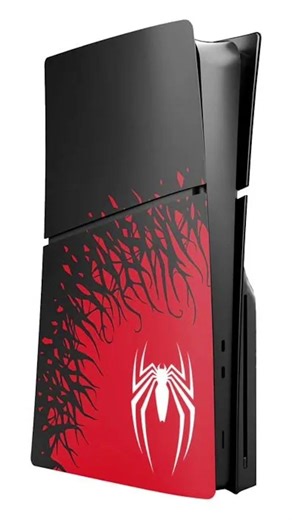 Les meilleurs coque PS 5#ps5#protection#gaming