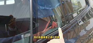 新BMWX3钥匙上按键功能怎么进行设置？#宝马 #汽车