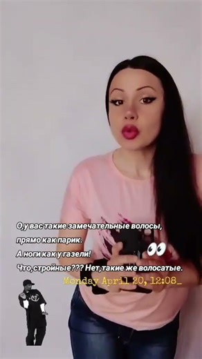 Discover the video #shortvideo #yutubeshorts