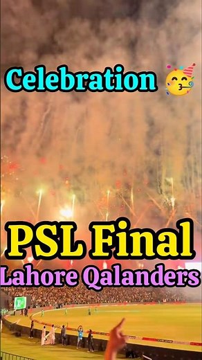 Celebration winnings moments of Lahore Qalanders for PSL ceremony updates with creative spiger