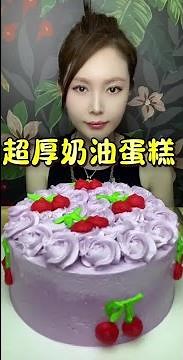 #Original Video# Extra Thick Cream Cake