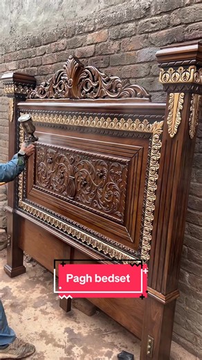 Pagh Bedset: Stylish Designs for Your Bedroom