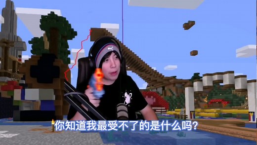 Quackity公开真实身高 But Who Cares