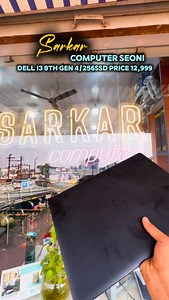 sarkar computer seoni Laptop starting Rs 5999 13’15’i7 Add Private Bus Stand Seoni Benganga complex Seoni Mo No 9981496797.9174109339 61 #laptop #cpu #motivation #smartphone #seoni #mandla #balaghat #chhindwara #mandla #laptop #computer #seoni #balaghat #malajkhand #chhindwada #betül #dji #djs #sound | Sarkar Computer