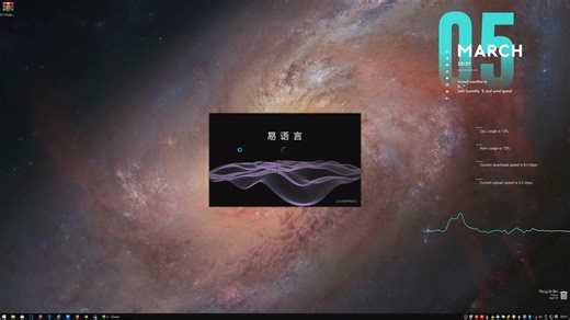 ETStudio IDE___Visual Studio版易语言___第一章___如何安装?